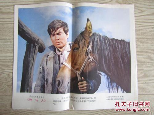 怎么买假的拉夫伯勒学院文凭