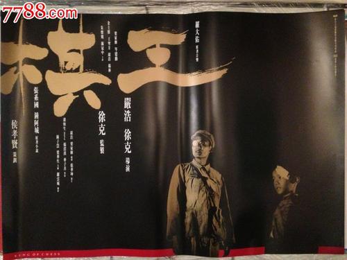 怎么买兰开斯特神学院学位证